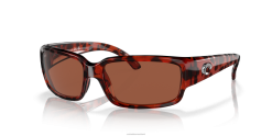 Costa Del Mar CABALLITO Men Tortoise Sunglasses JD4ZT26