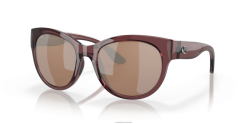 Costa Del Mar MAYA Women Shiny Urchin Crystal Sunglasses JD4ZT854