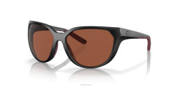 Costa Del Mar MAYFLY Women Matte Black Sunglasses JD4ZT930