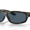 Costa Del Mar SALTBREAK Men Wetlands Sunglasses JD4ZT160